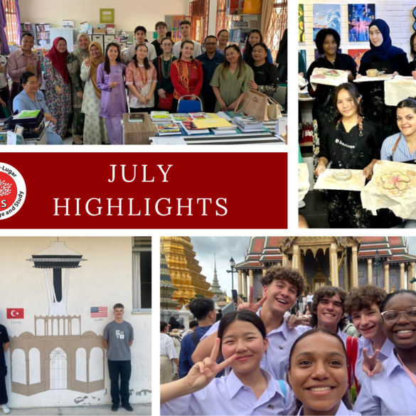 July Instagram Highlights!
