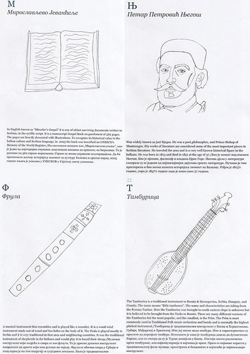 28330024430 F9D24B16C2