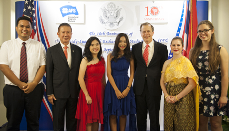 Us Embassy In Thailand Yes 10Th Anniversary Reception